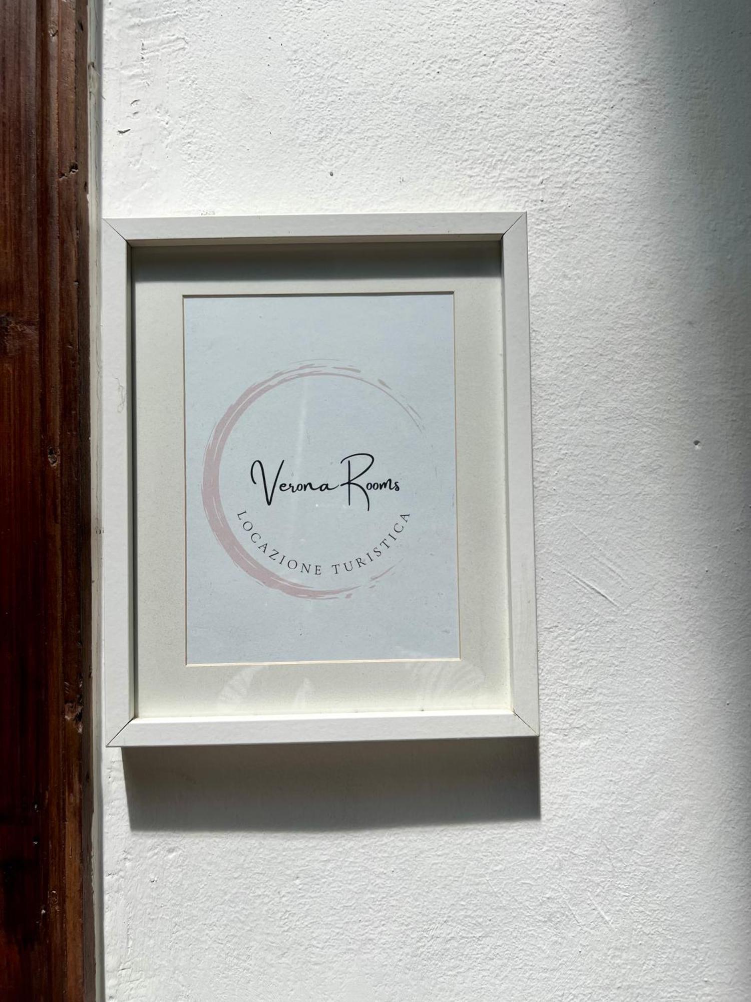 Verona Rooms Экстерьер фото