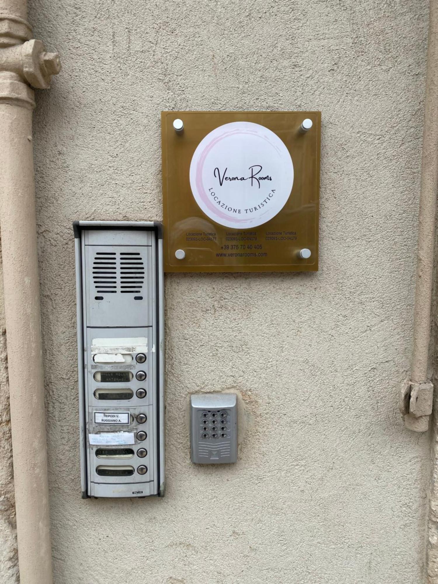 Verona Rooms Экстерьер фото
